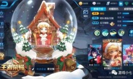 王者荣耀最新圣诞节爆料,神秘新英雄与节日限定皮肤大揭秘