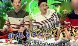 娱乐吃瓜生,吃瓜群众背后的故事