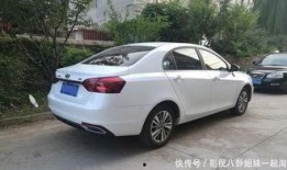 吉利帝豪最新爆料,性能与颜值双提升，揭秘未来家轿新标杆！”